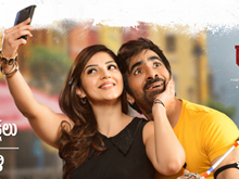 Raja The Great Latest Posters